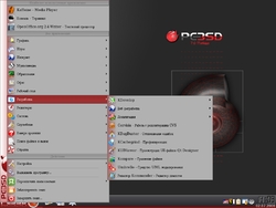 скриншот PC-BSD