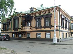 Popova 1 house.jpg