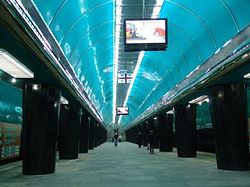 Renewed Tsereteli M Station Tbilisi 06 - part of the tbilisi metro 2006 renovation process.jpg