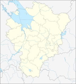Вострицево (Ярославская область)