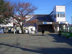 Sakuragaoka Station West Exit.JPG