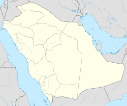 Даммам (Саудовская Аравия)