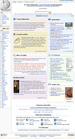 Screenshot-finnish-wikipedia.jpg