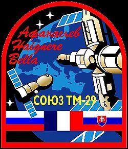 Soyuz-tm-29.jpg