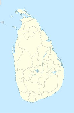 Трикомали (Шри-Ланка)