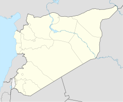Сайдная (Сирия)