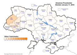 Виктор Ющенко (первый тур) — в процентах от общего количества голосов (5.46 %)