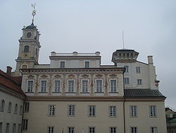Вильнюсский университет. Старая астрономическая обсерватория