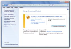 Windows Update Center screenshot.png