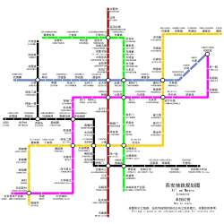 Xi'an Metro Map.svg