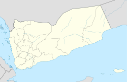 Эль-Бейда (Йемен) (Йемен)