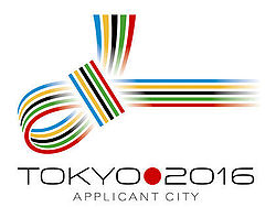Эмблема заявки города Токио