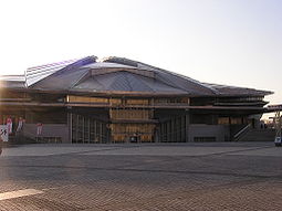 Tokyo Metropolitan Gymnasium.jpg