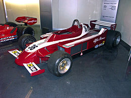 Alfa Romeo 177 в музее