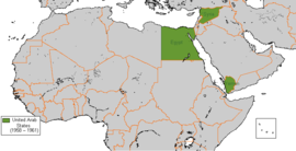 United Arab States.png