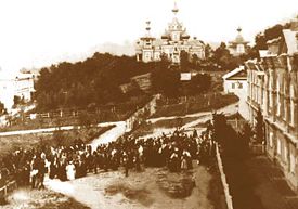Свято-Троицкий Николаевский мужской монастырь в 1910 году