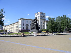 Belarus-Minsk-Yakub Kolas Square-2.jpg