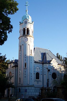 Церковь Святой Елизаветы (Голубая церковь)