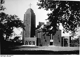 Фотография немецкой лютеранской церкви, Шанхай, Китай, 1932 г.