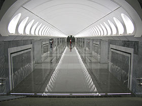 Dostoyevskaya station (Moscow Metro).jpg
