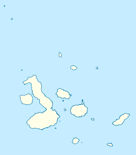 Сьерра Негра (Галапагосские острова)