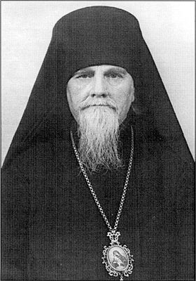 Архиепископ Григорий