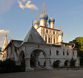 Kolomenskoe Our Lady of Kazan Church.jpg