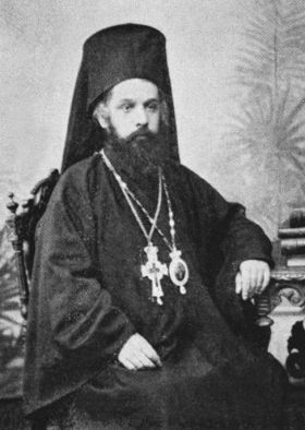 Патриарх Константин VII