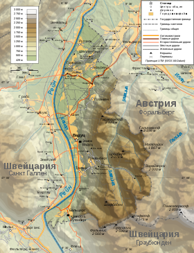 карта: География Лихтенштейна