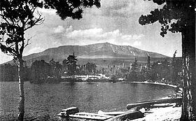 Гора Катадин. Снимок NPS (1938 г.).