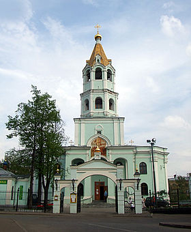 Nikolay church.jpg