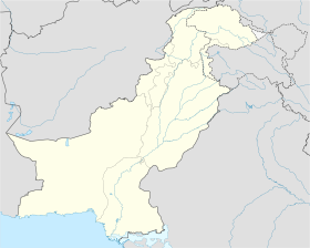 Киртхар (хребет) (Пакистан)