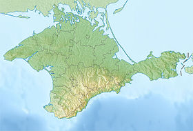 Большой каньон (Крым) (Крым)
