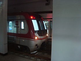 Sin Bundang Line train.jpg