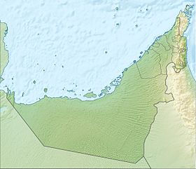 Пальма Джумейра (Объединённые Арабские Эмираты)