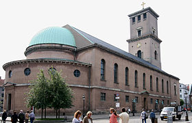 Кафедральный собор Копенгагена