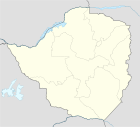 Иньянгани (Зимбабве)