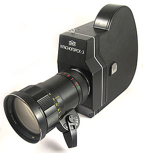 Krasnogorsk-3 camera.jpg