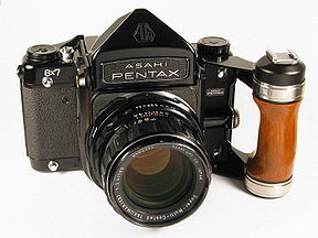 Pentax 6×7 MU.JPG