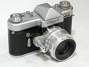 START camera from Evgeniy Okulov collection 1.JPG