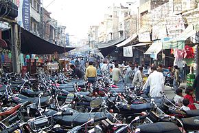 A Busy Street in Sialkot.jpg