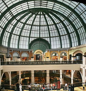 Mall of the Emirates в 2007 году