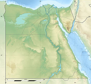 Фаюмский оазис (Египет)