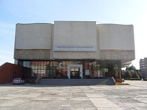 Музей Алабина в Самаре.jpg