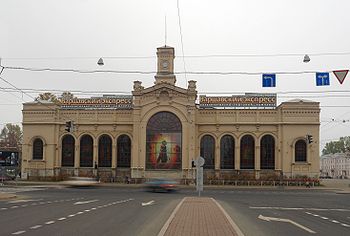 вокзал после реставрации, переделанный в ТРК