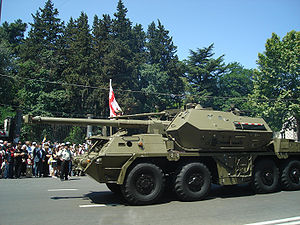 152mm SpGH DANA in Georgia, 2008.JPG
