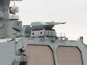 «Эрликон Миллениум» на корабле управления и снабжения «Абсалон» ВМС Дании