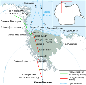 Antarctic expedition map (Nimrod)-ru.svg