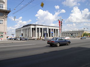 Belarus-Minsk-October Square-2.jpg