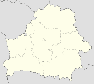Логишин (Белоруссия)